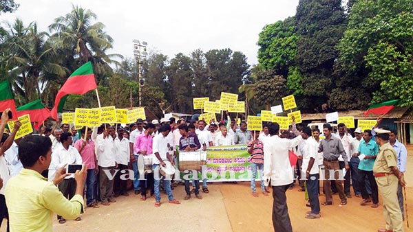 ಕಸ್ತೂರಿ ರಂಗನ್ ವರದಿ ಜಾರಿ ವಿರುದ್ಧ ಪಾದಾಯಾತ್ರೆ